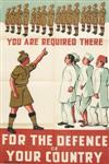 VARIOUS ARTISTS. [INDIA / MILITARY RECRUITMENT.] Group of 5 posters. Circa 1942. Each approximately 29x20 inches, 75x51 cm.